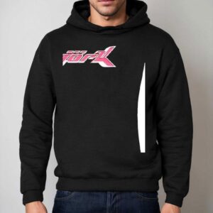 Just Into Post Logo Hoodie