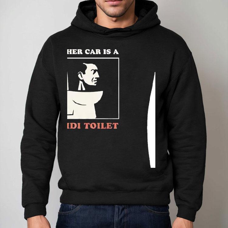 My Other Car Is A Skibidi Toilet Shirt My Other Car Is A Skibidi Toilet Shirt