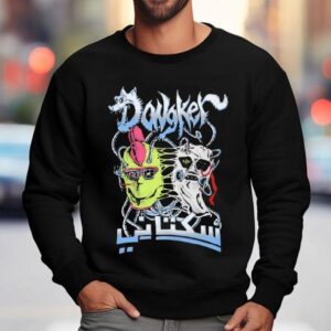 Dongker X Sukatani Shirt 3 Dongker X Sukatani Sweatshirt