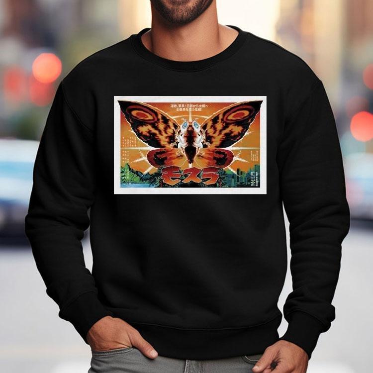 Toho Kaiju Mothra Shirt Toho Kaiju Mothra Shirt