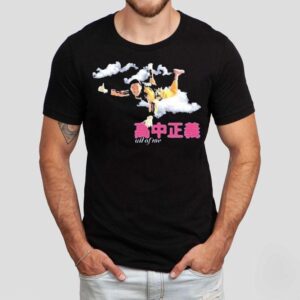 Masayoshi Takanaka All Of Me Tshirt