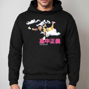 Masayoshi Takanaka All Of Me Shirt 2 Masayoshi Takanaka All Of Me Hoodie