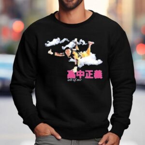 Masayoshi Takanaka All Of Me Shirt 3 Masayoshi Takanaka All Of Me Sweatshirt
